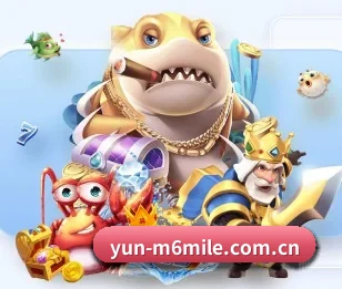 yun-m6mile.com.cn APP